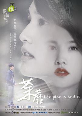荼蘼图片 荼蘼图片