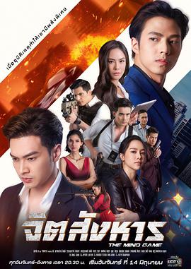 心灵创伤图片 心灵创伤图片