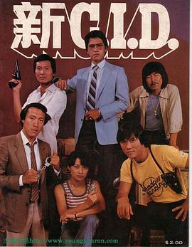 新CID图片 新CID图片