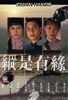 自梳女图片
