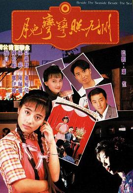 月儿弯弯照九州图片