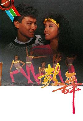 鼓舞图片 鼓舞图片