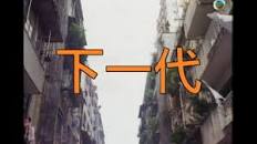 下一代图片 下一代图片