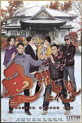 鱼跃在花见图片 鱼跃在花见图片