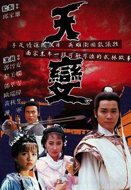 天变图片