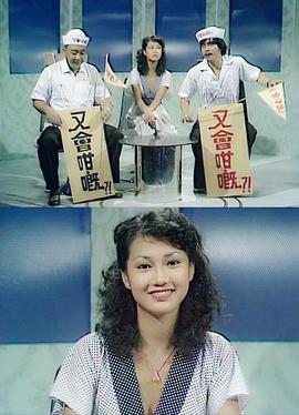 又会咁嘅图片 又会咁嘅图片
