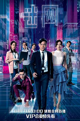 迷网图片