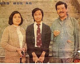 龙虎豹图片