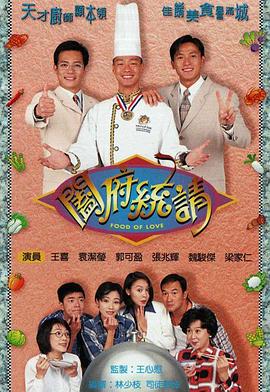 阖府统请图片 阖府统请图片