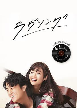 悦音响起图片 悦音响起图片