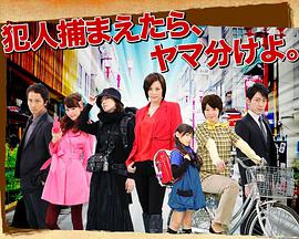 HUNTER图片 HUNTER图片