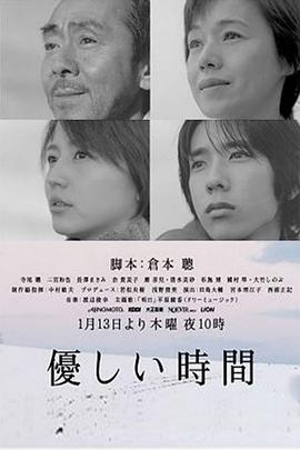 温柔时刻图片