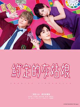 恋爱协议书图片 恋爱协议书图片