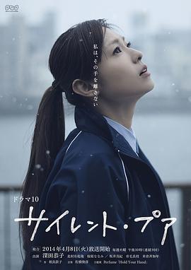 无声的贫困图片 无声的贫困图片