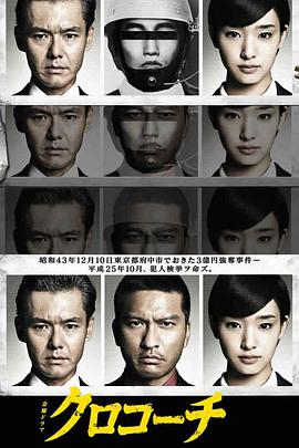 黑河内图片 黑河内图片