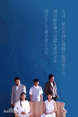 冰点2001图片 冰点2001图片