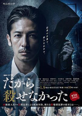 所以没能杀掉图片 所以没能杀掉图片