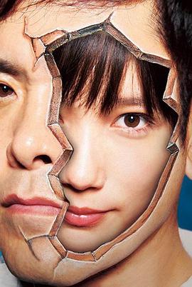 深海鱼男图片 深海鱼男图片