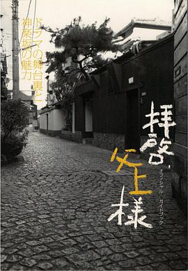 敬启,父亲大人图片 敬启,父亲大人图片