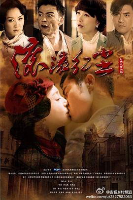 滚滚红尘图片 滚滚红尘图片