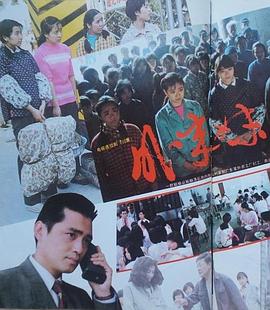 外来妹图片 外来妹图片