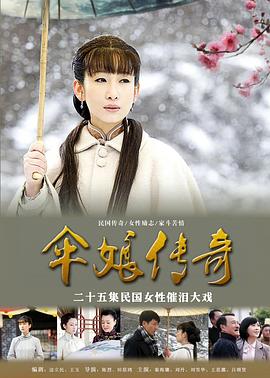 冬雪图片 冬雪图片