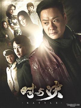 对与决图片