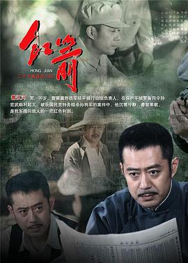 红箭图片 红箭图片