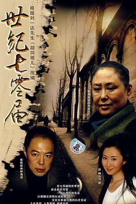 众里寻她千百度图片 众里寻她千百度图片