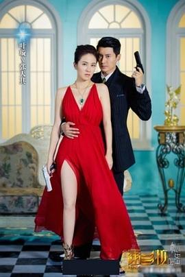 潘多拉的秘密图片 潘多拉的秘密图片