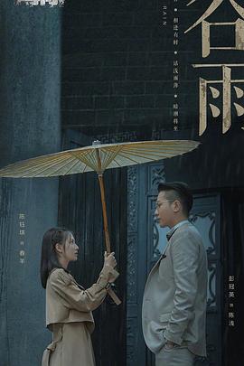 薄冰图片 薄冰图片
