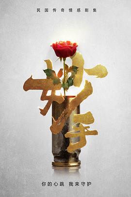 妙手图片 妙手图片