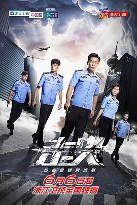 走火图片 走火图片