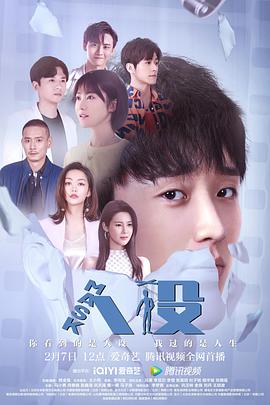 人设图片 人设图片