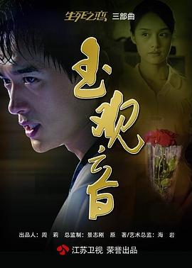 玉观音图片 玉观音图片