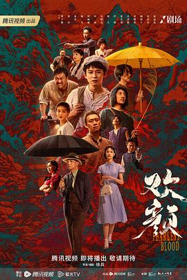 欢颜图片 欢颜图片