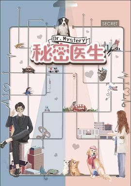甜蜜的你图片 甜蜜的你图片