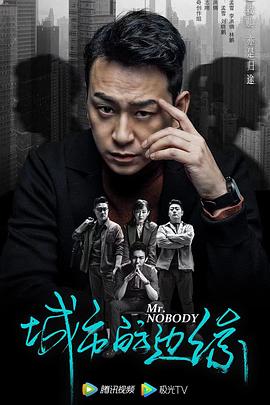 城市的边缘图片 城市的边缘图片