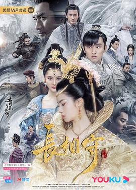 长相守图片 长相守图片