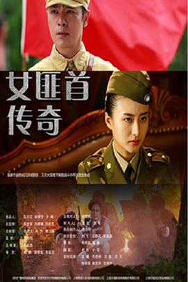 再造之恩图片 再造之恩图片