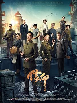 信仰图片 信仰图片