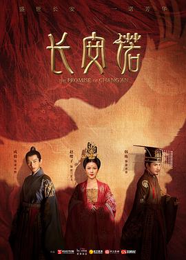 长安诺图片