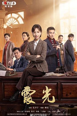 霞光图片 霞光图片