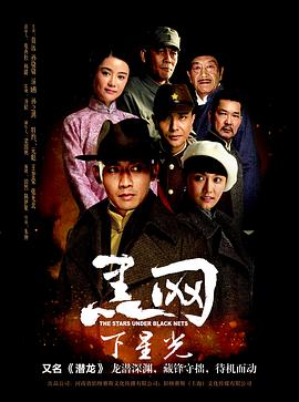潜龙图片 潜龙图片