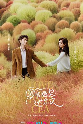 治愈系恋人图片 治愈系恋人图片