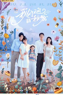 我们之间的秘密图片 我们之间的秘密图片