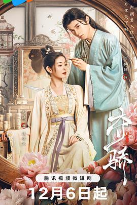 夺骄图片 夺骄图片