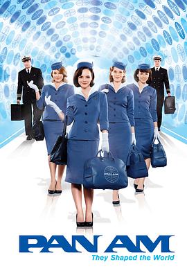 泛美航空图片 泛美航空图片