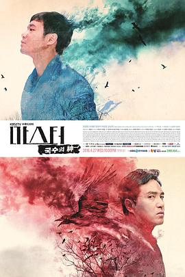 面条之神图片