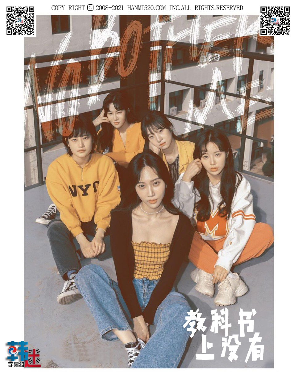 教科书上没有图片 教科书上没有图片